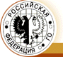 Российская Федерация игры Го